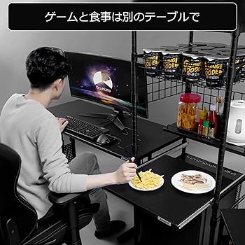 【バウヒュッテ】デスク飯パントリー Amazon.co.jp: Bauhutte ( バウヒュッテ ) デスク飯パントリー BHS