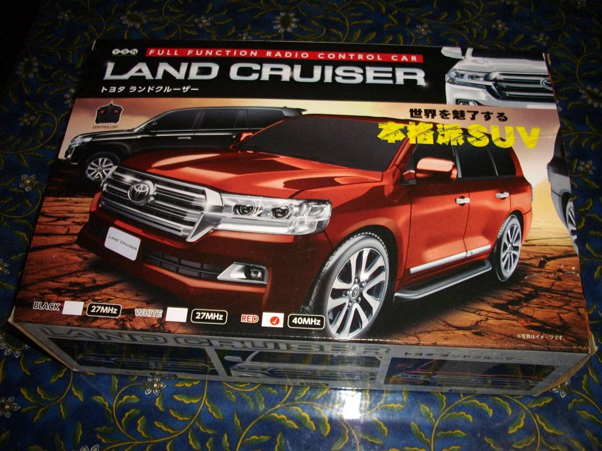 Amazon.co.jp: LANDCRUISER ランドクルーザー YSN ラジコンカー レッド