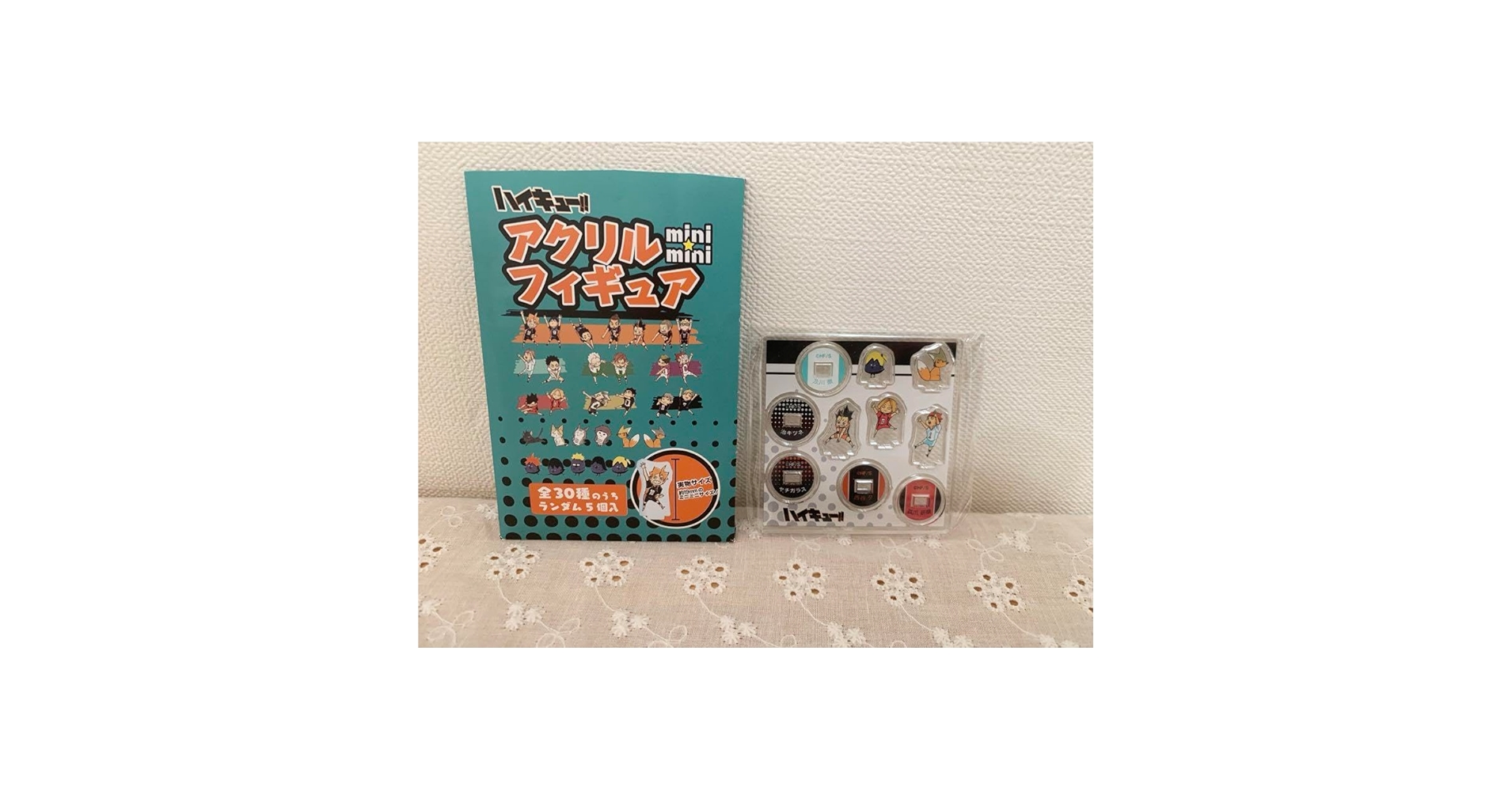 Amazon.co.jp: ハイキュー アクリルminiminiフィギュア アクスタ