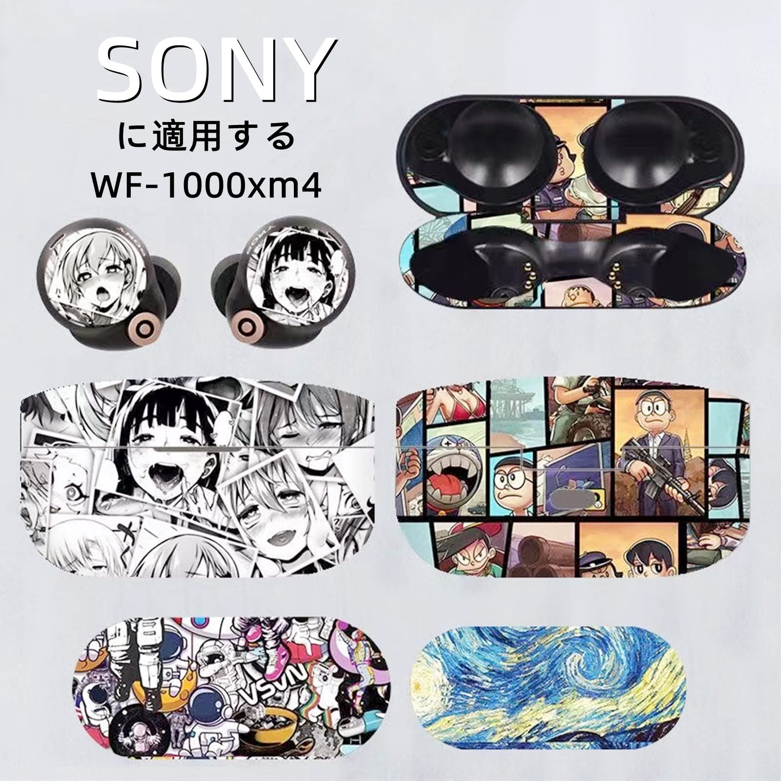 Amazon | Buy Good SONY WF-1000XM4 ワイヤレス bluetooth イヤホン