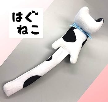 Amazon｜癒しの生活雑貨 ｰ かわいい猫型 手作りぬいぐるみ