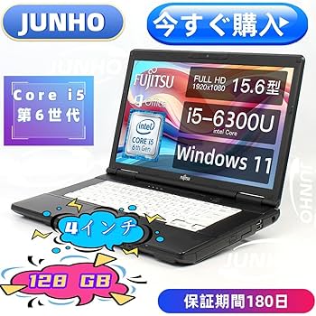 Amazon.co.jp: 富士通ノートパソコン LIFEBOOK A746/第6世代