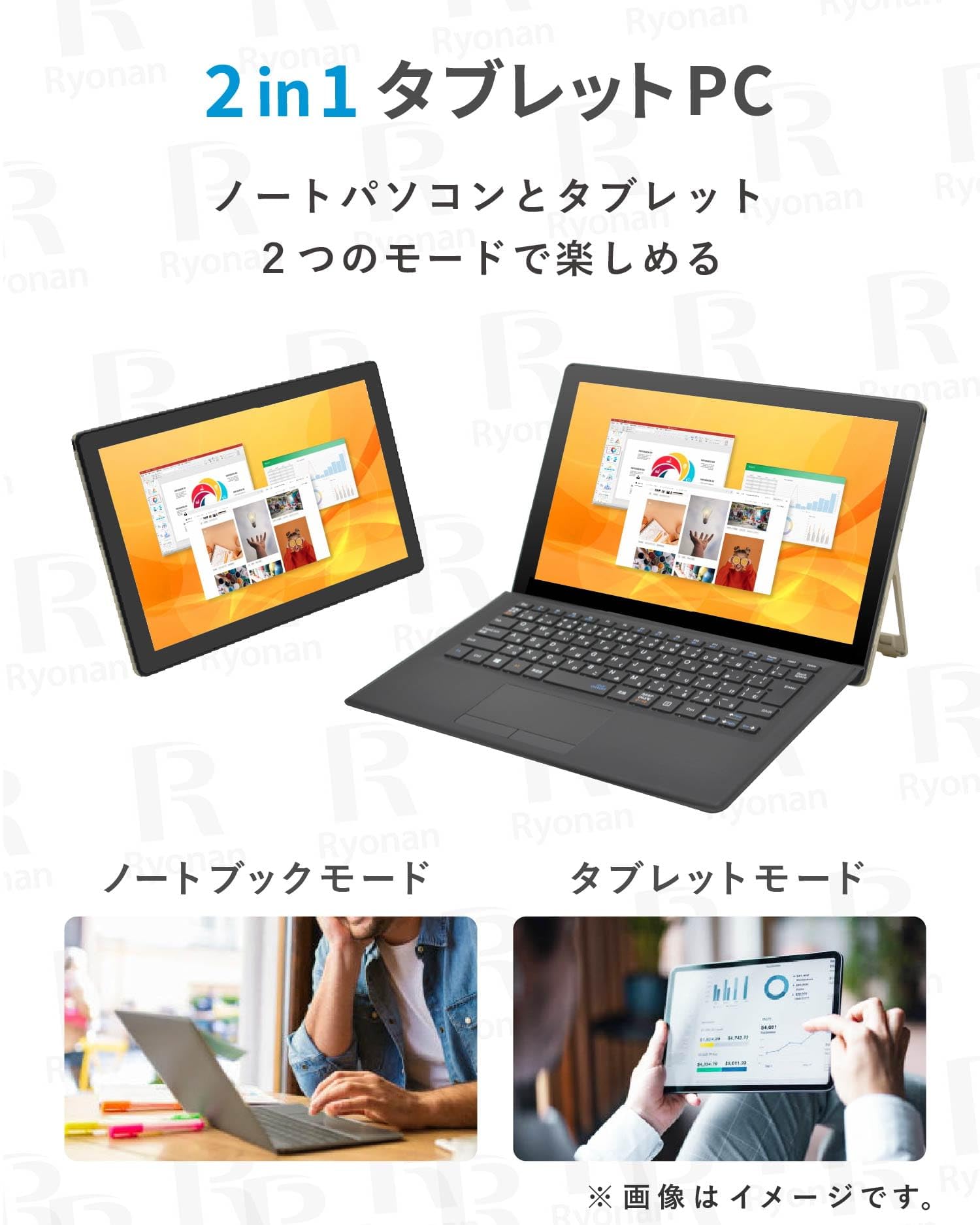 Amazon.co.jp: 【整備済み品】MS Office 2024 H&B 搭載｜NEC VersaPro