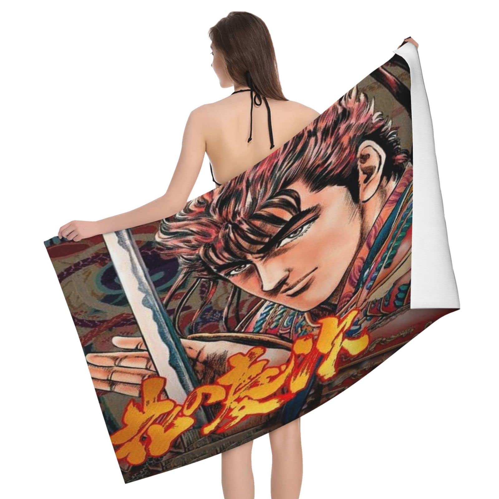 し*う様 ⭐︎希少⭐︎マスターマインド　大判ビーチタオル　ブランケット　リバーシ し*う様 ⭐︎希少⭐︎マスターマインド 大判ビーチタオル ブランケット