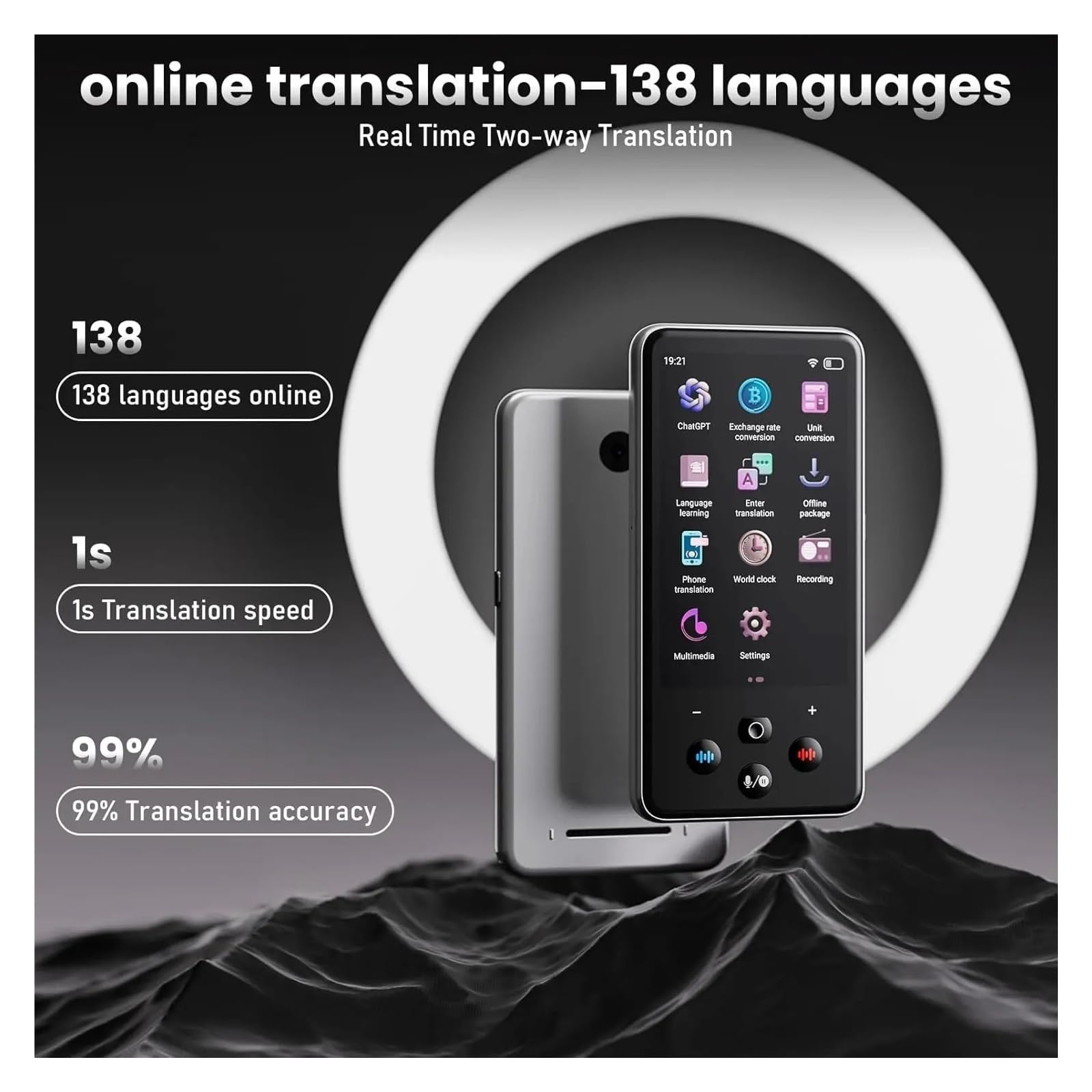 Amazon.com : Portable Translator S85 Pro WiFi 138 Language Online Amazon.com : Portable Translator S85 Pro WiFi 138 Language Online