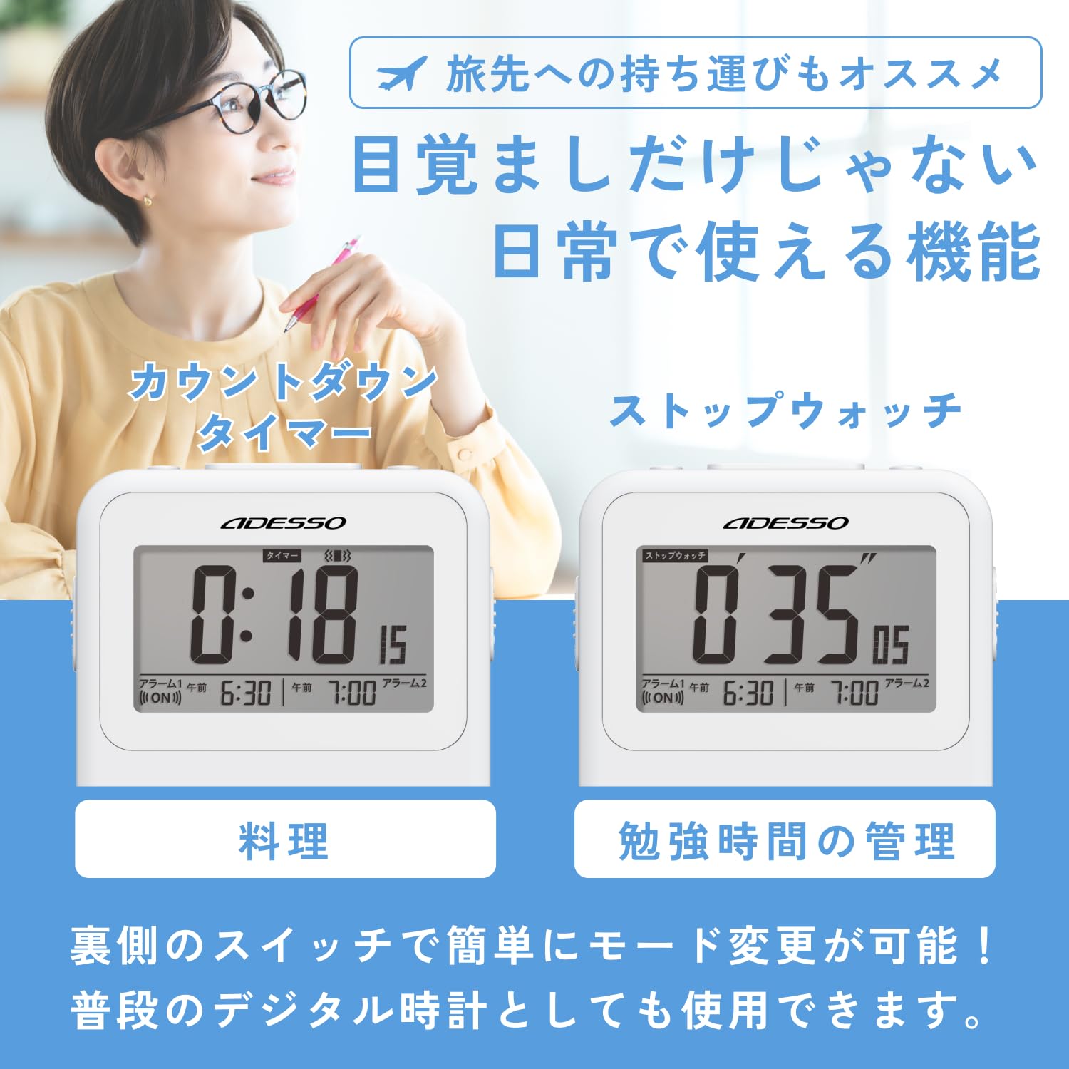 Amazon.co.jp: GDT Global Dream Technology: 目覚まし時計