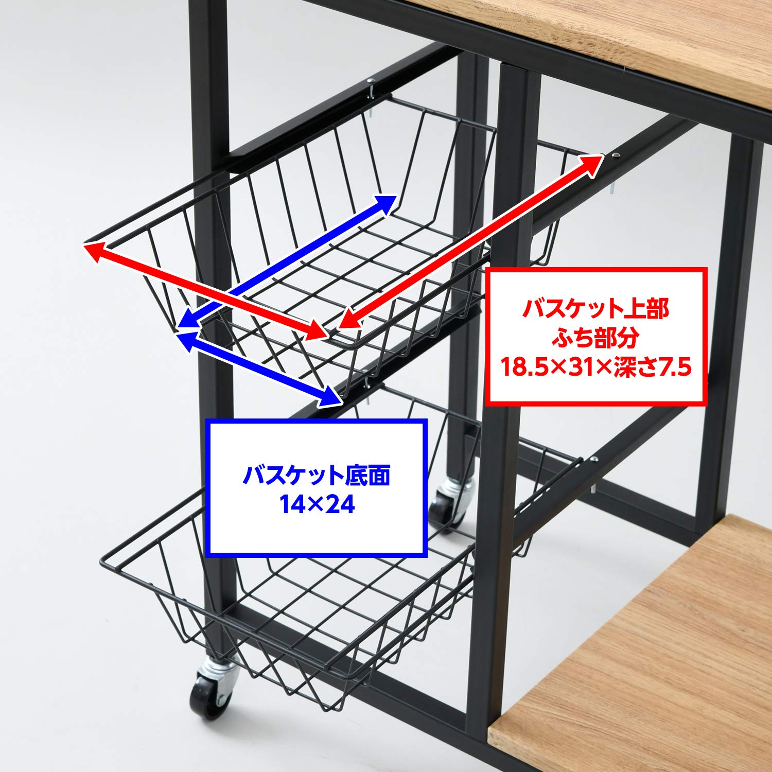 Amazon.co.jp: 山善(YAMAZEN) キッチンワゴン オーク 幅56×奥行36×高さ