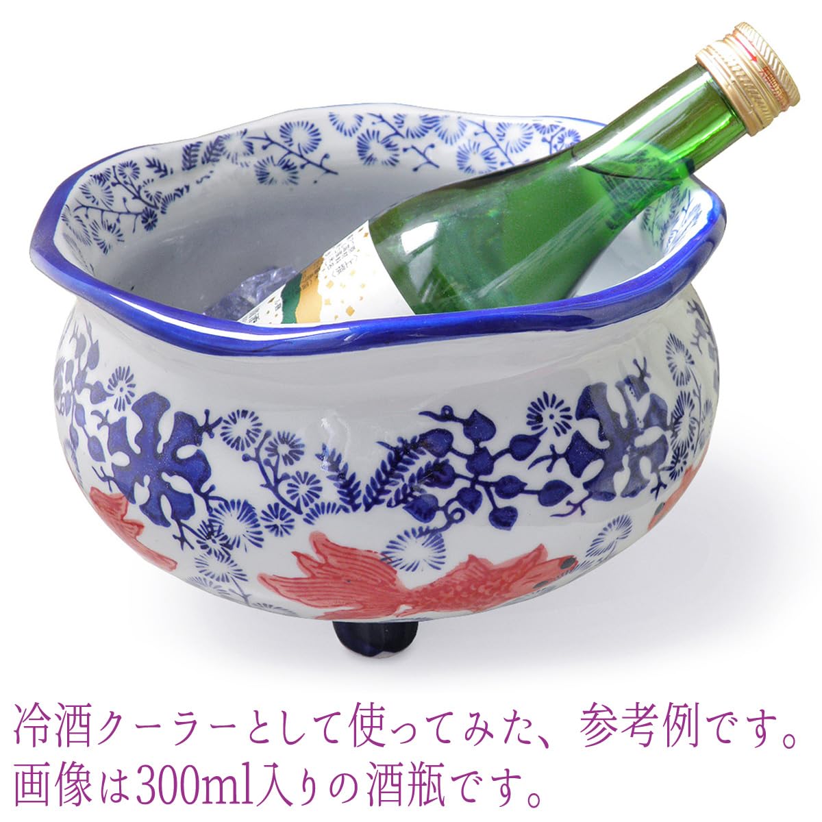 Amazon.co.jp: 金魚鉢 陶器 おしゃれ[染付 赤絵 金魚柄 アジアン