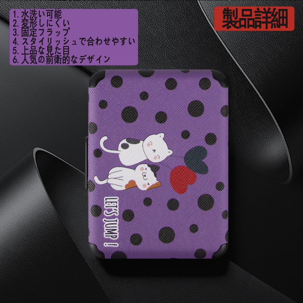 Amazon.co.jp: OMeJiaタバコケース適用する iqosイルマiワン  