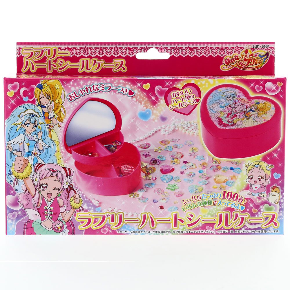 入手困難！マルイ限定❤︎非売品❤︎HuGっと！プリキュア❤︎ルールー