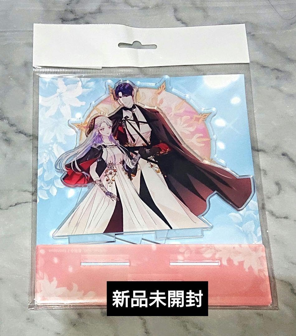 お父さん私この結婚イヤです 韓国限定コラボカフェ グッズ アクスタ