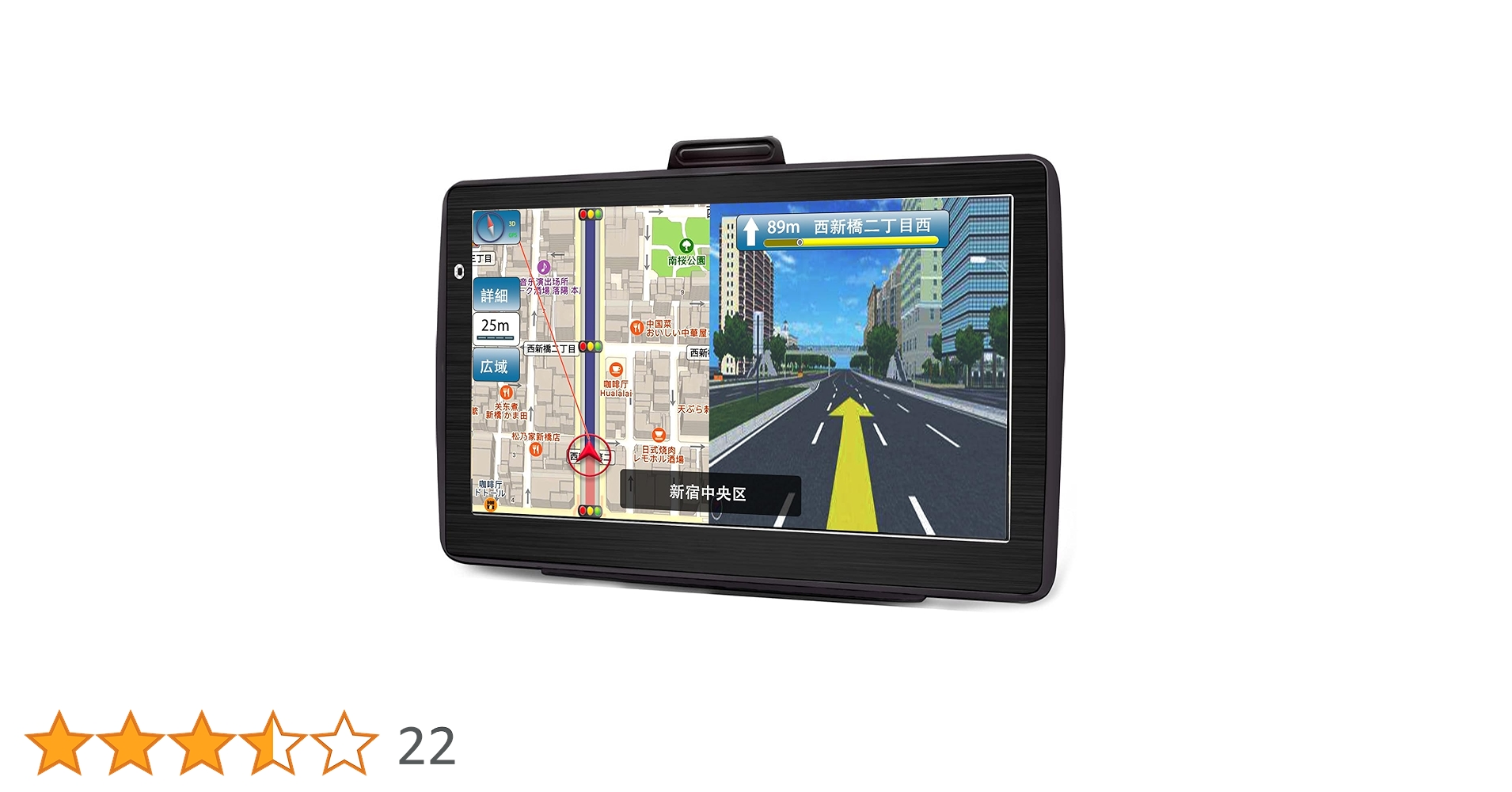 PND画面です Amazon.co.jp: カーナビ 7インチ ポータブルナビ pnd ポータブル