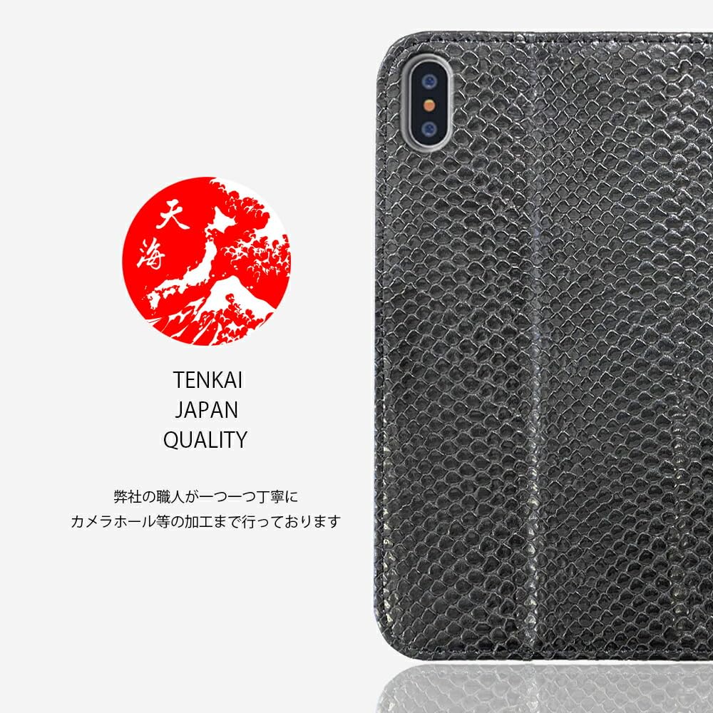Amazon.co.jp: For Motorola edge 50s pro [A402MO] ケース手帳型 蛇柄