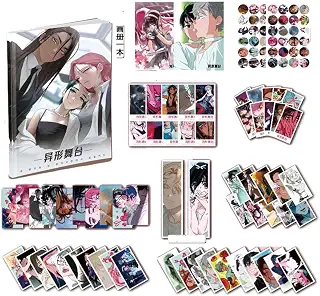 エイリアン・ステージ 福袋 イヴァン ティル 113点セット 画集 周辺 装飾品 置物 萌えグッズ 誕生日 プレゼント [並行輸入品]