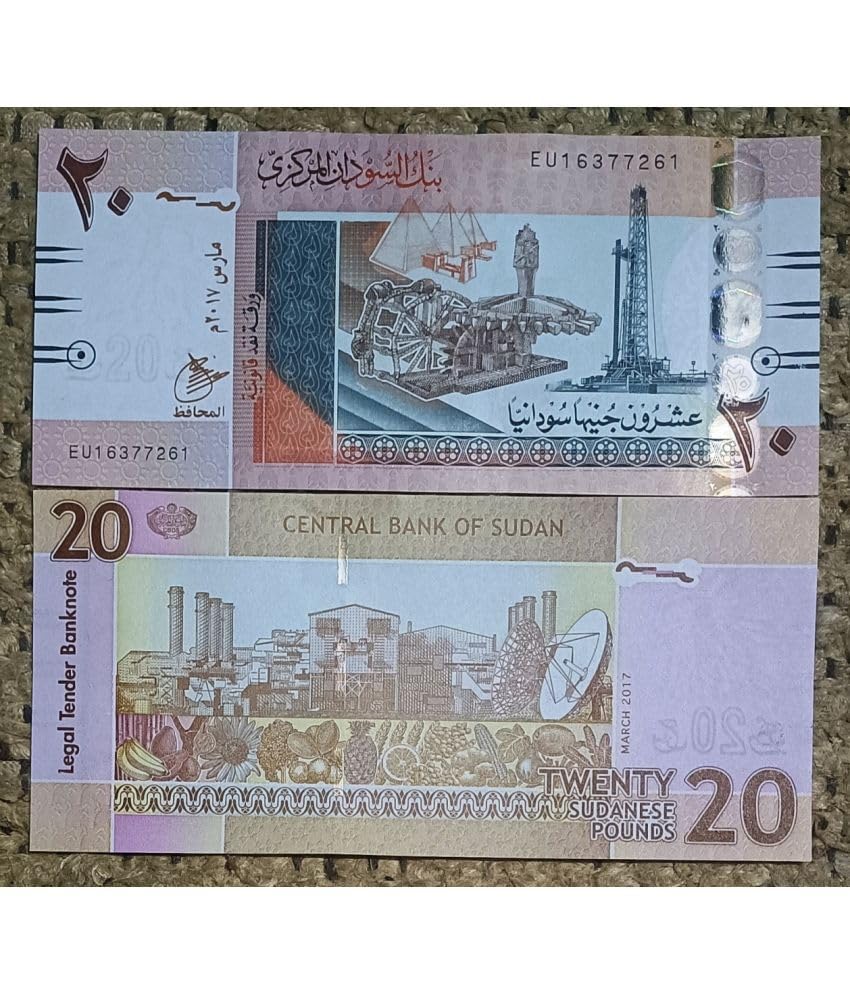 20 NOTE IN TOP U N C GRADE 1 Paper notes