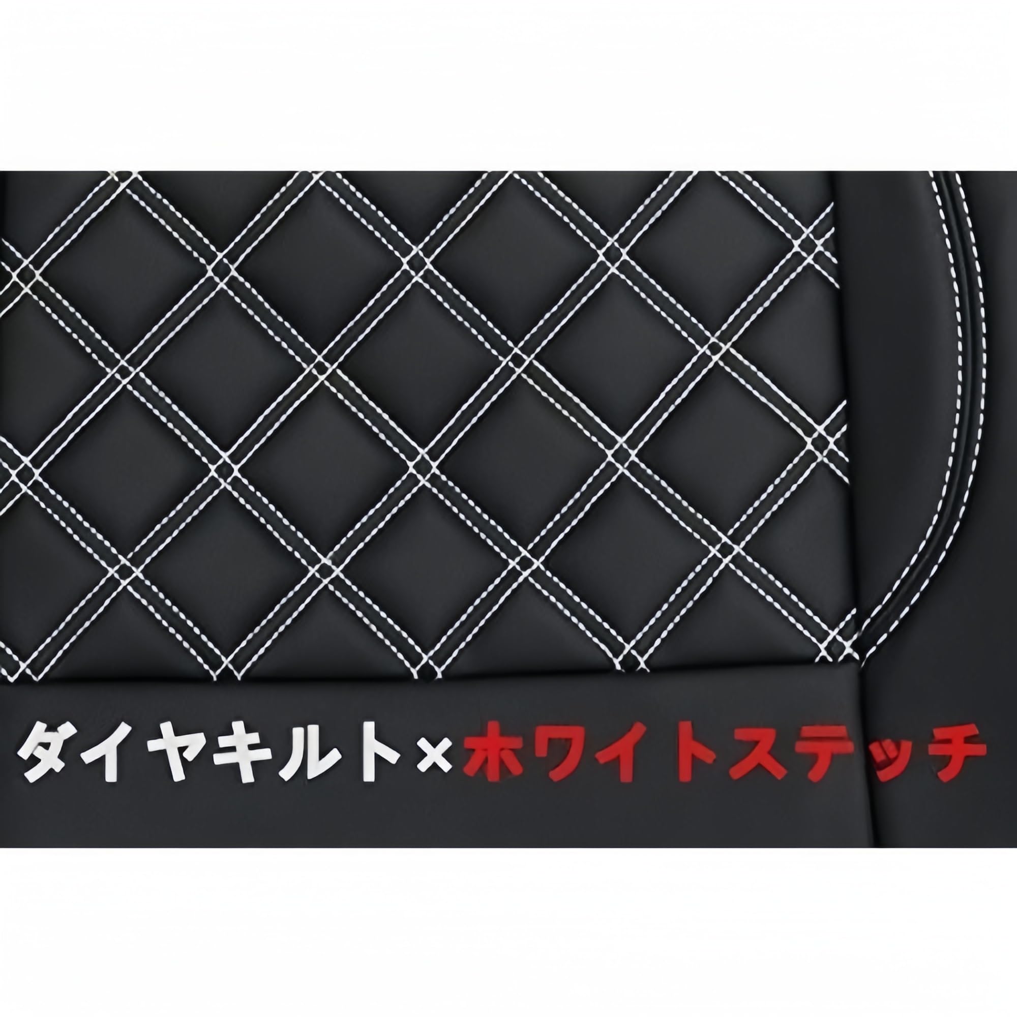 Amazon | 日産の用 キャラバン E26系 E26 DX シートカバー ホワイト 