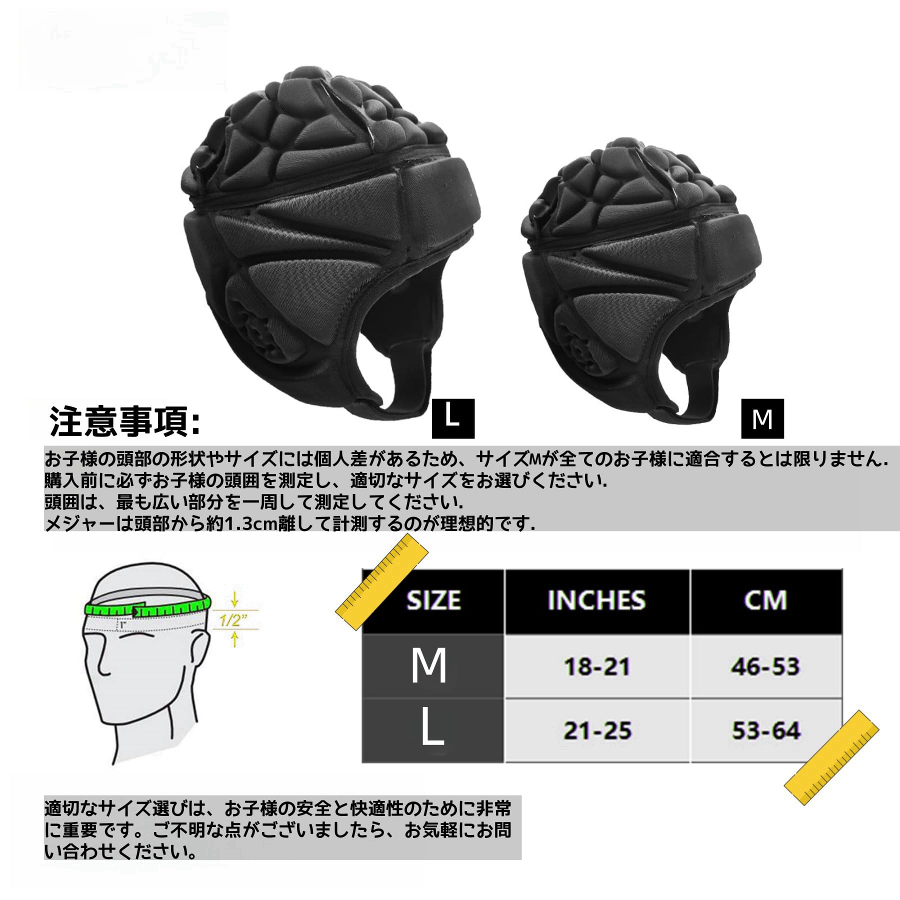 伏見工業ラグビー部 公式戦用ヘッドギア Amazon | ZHENGTU