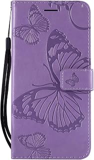 Reevermap Samsung Galaxy A7 2018 Case, Protective Wallet Case, Soft PU Leather Notebook Butterfly Embossed Case with Kickstand Card Holder and ID Slot Flip Cover for Samsung Galaxy A7 2018, Purple