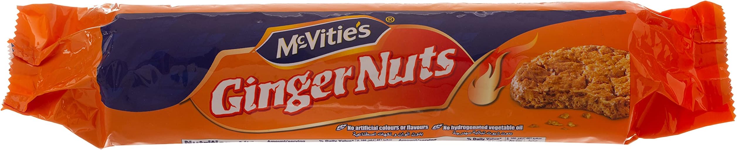 Ginger Nuts Biscuit, 250 Gm