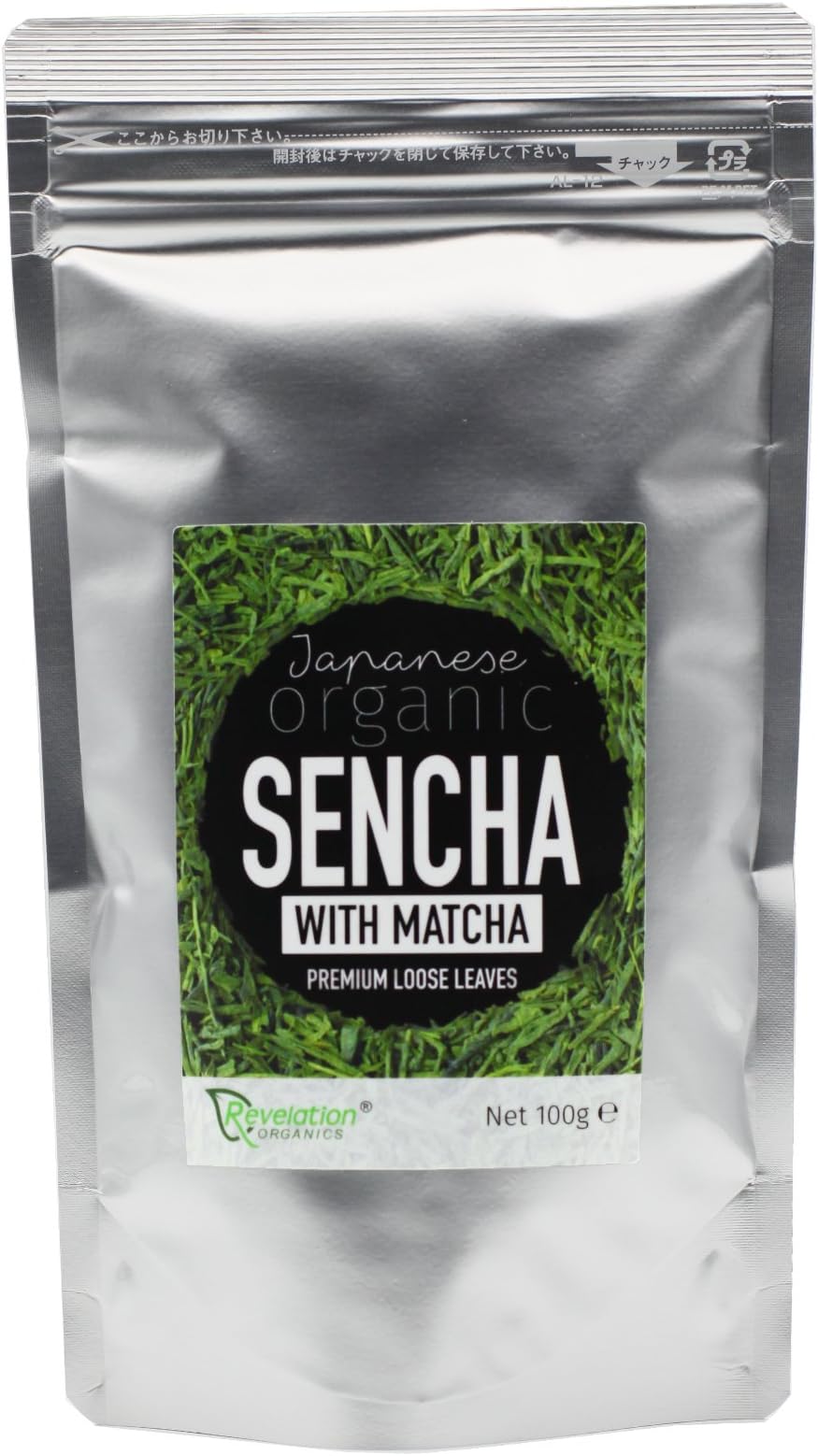 Revelation Organics® Premium Sencha Matcha Green Tea - 100g - Loose Green Tea Leaves - Direct from Japan Organic Certified Vegan Plant Based antioxidants Super Food Detox Diet Healthy Natural Drink