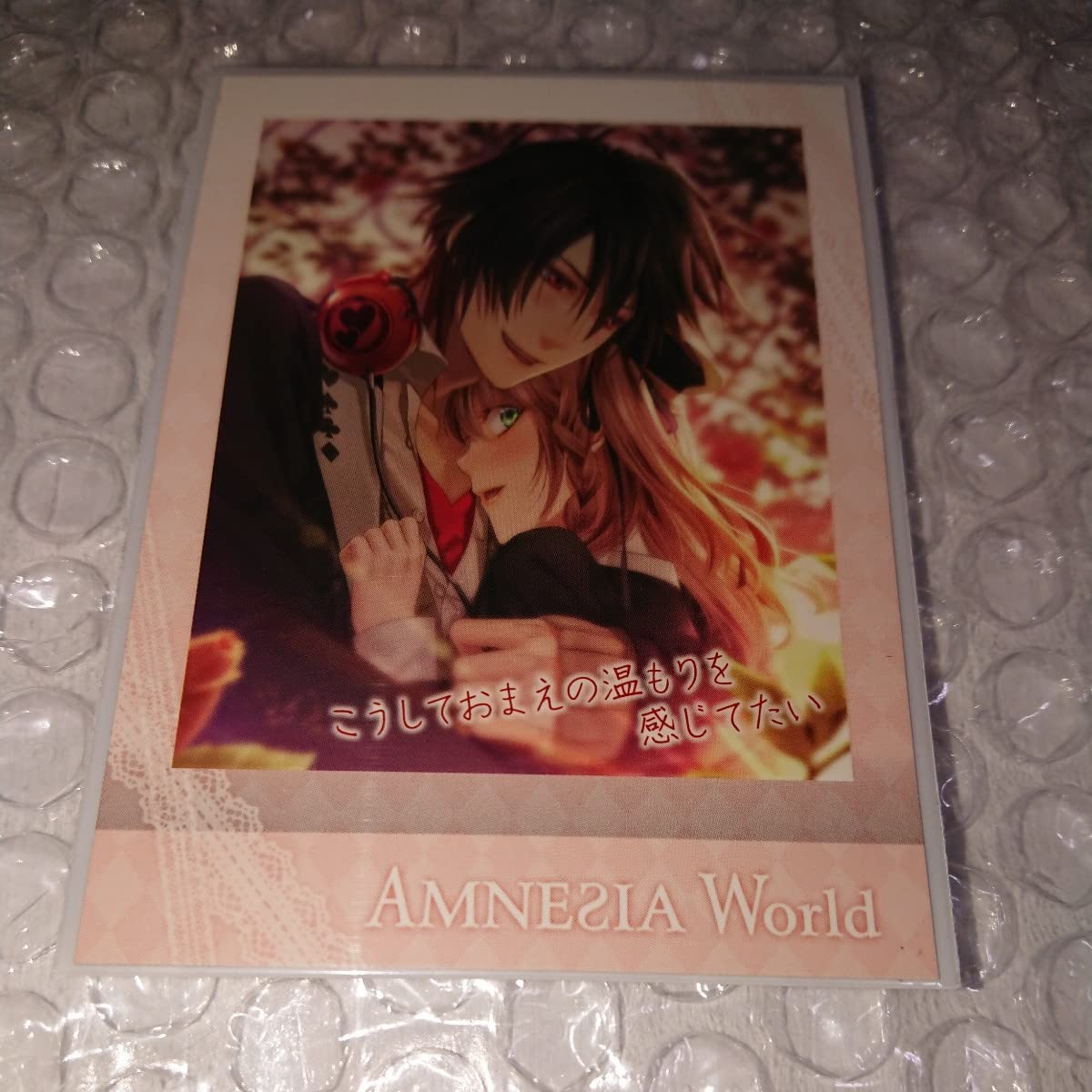 Amazon.co.jp: AMNESIA アムネシア シン 主人公 ぱしゃこれ 美