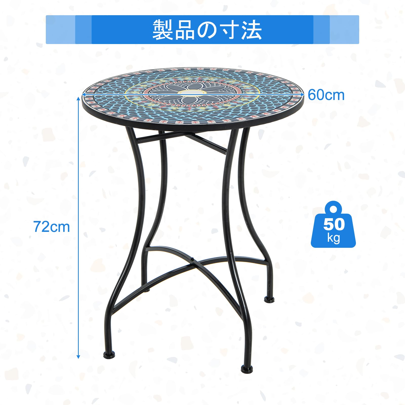 A◇庭作りアイテム◇ガーデンテーブル黒大理石 直径60cm（中古