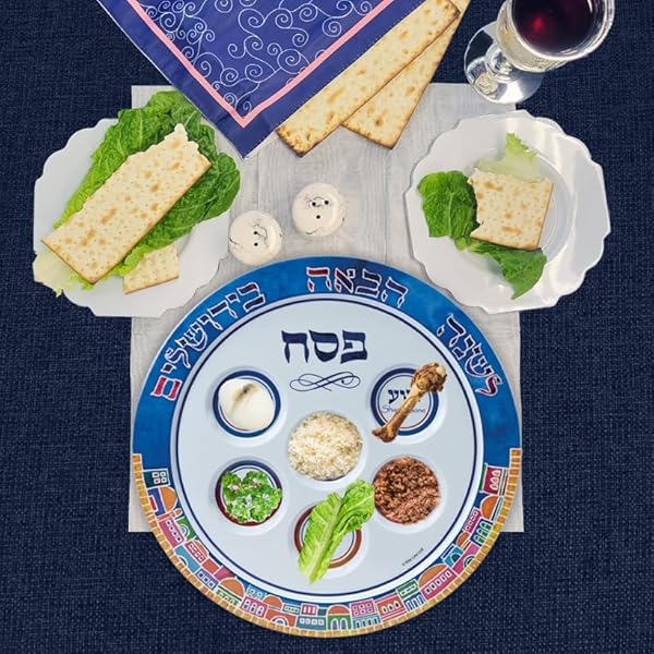 Jerusalem Seder Plate Melamine Rite Lite | Passover Gifts Colorful Pesach Serving Dish Recipe Hebrew Haggadah Jewish Hostess Holiday Party Decor 12" by Rite Lite - Image 3