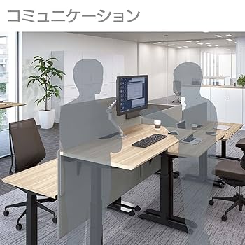 Amazon | 【メーカー配送・設置・組立】コクヨ シークエンス