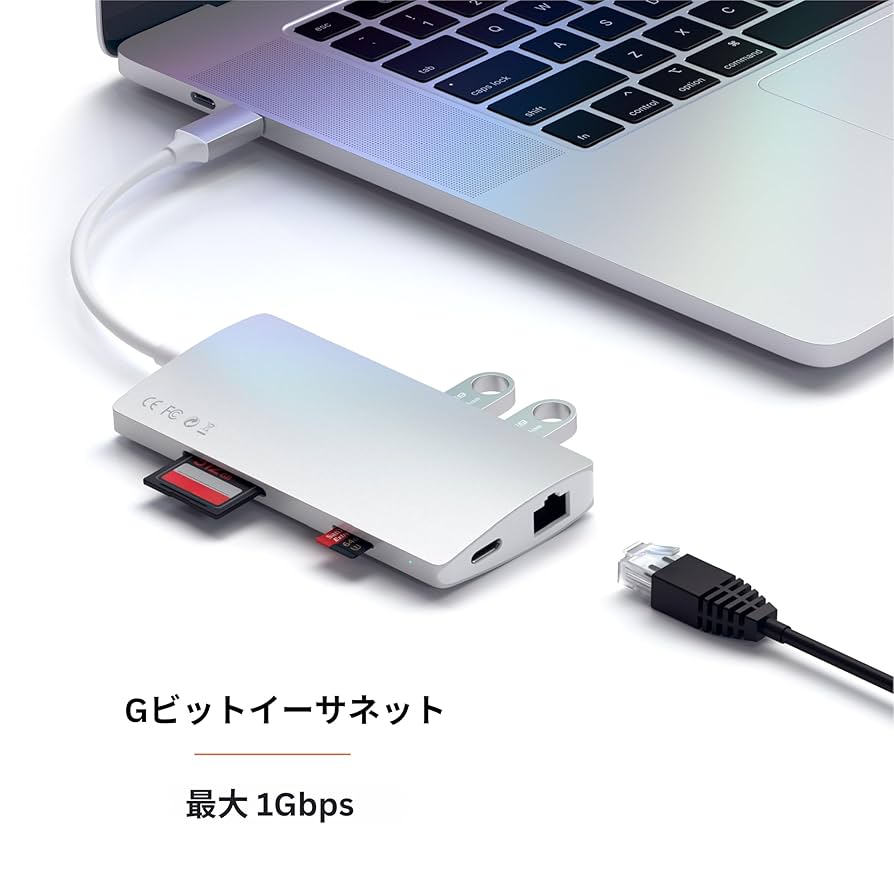【美品・正規品】Satechi V2 マルチ USB-C ハブ 8-in-1 41AWEqHYFxL.jpg