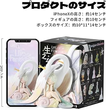 Amazon.co.jp: 52TOYS BLINDBOX SLEEP Life of Fantasies「スリープ Amazon.co.jp: 52TOYS BLINDBOX SLEEP Life of Fantasies「スリープ