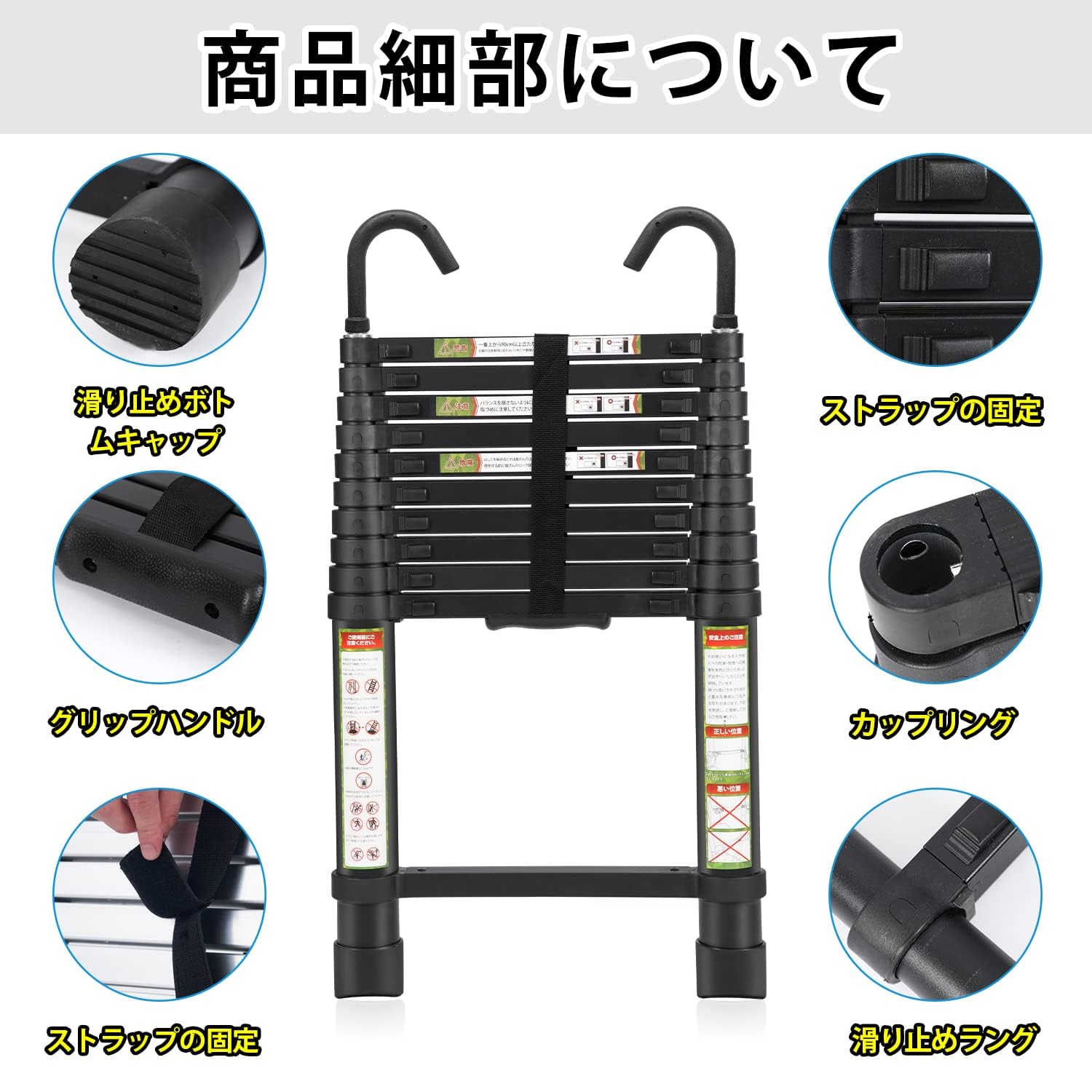 伸縮はしご 最長2.9m 耐荷重150kg 自動ロック Amazon.co.jp: RIKADE 伸縮はしご 耐荷重150kg 軽量 持ち運び