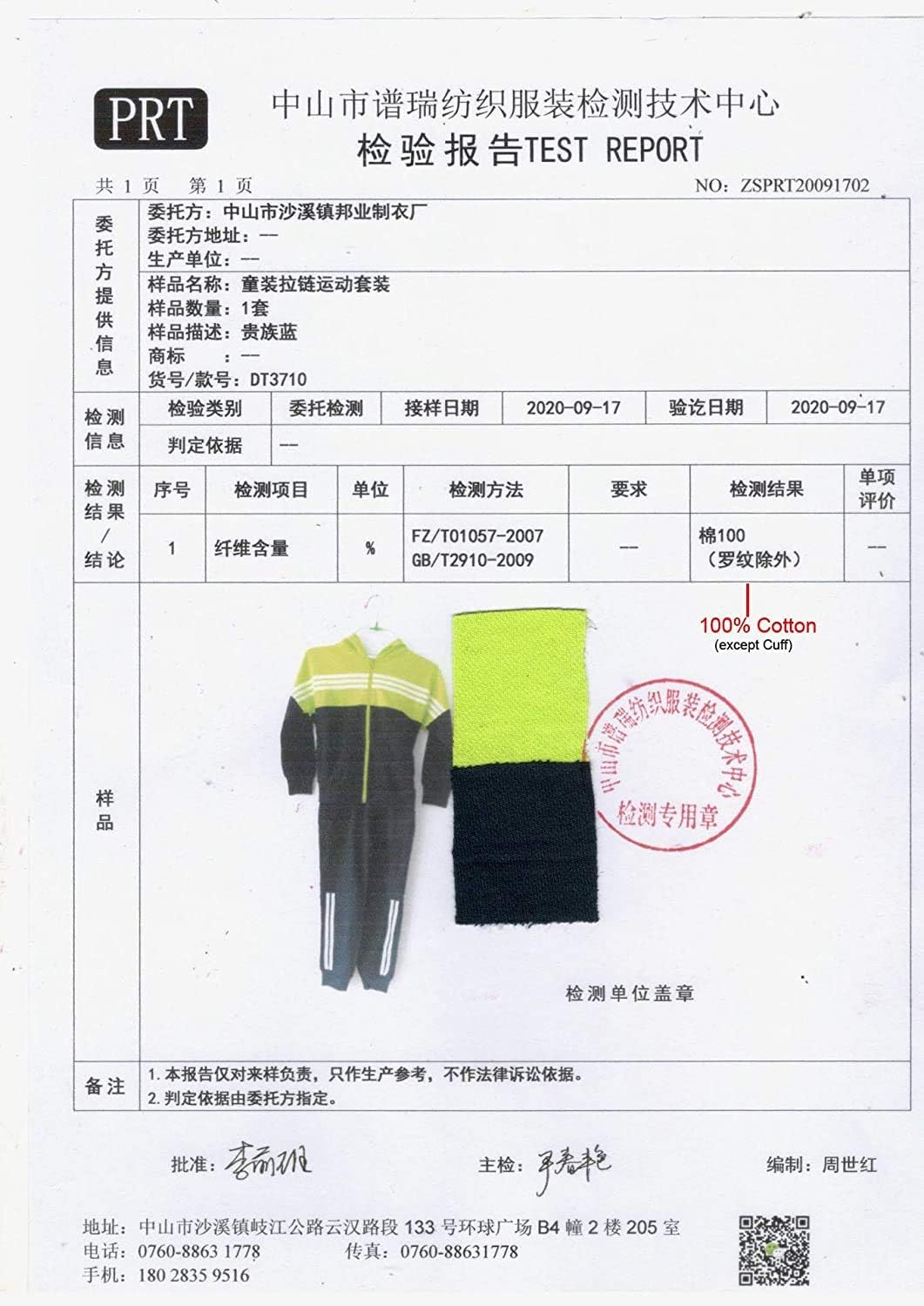 Kids Boys' Contrast Color Sports Tracksuits, Zipper Outerwear Jacket & Trousers Sets, Age 3-12 Years (Green, 7-8 Years)
