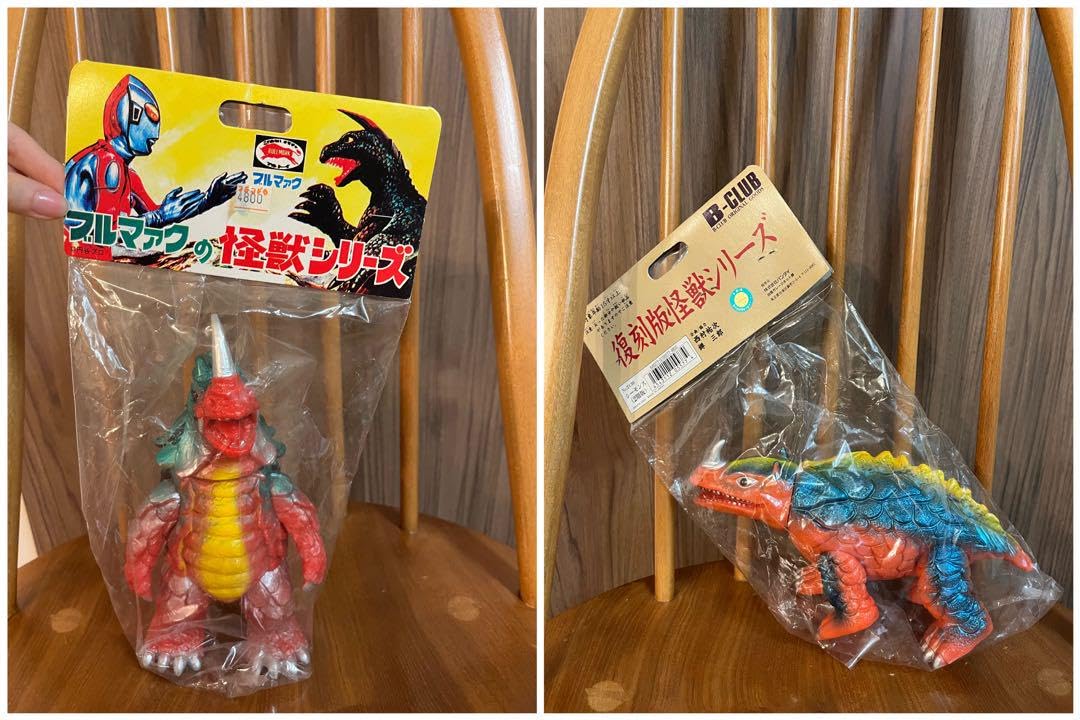Amazon.co.jp: ブルマァク 怪獣シリーズ シーゴラス 2期版 シーモンス 