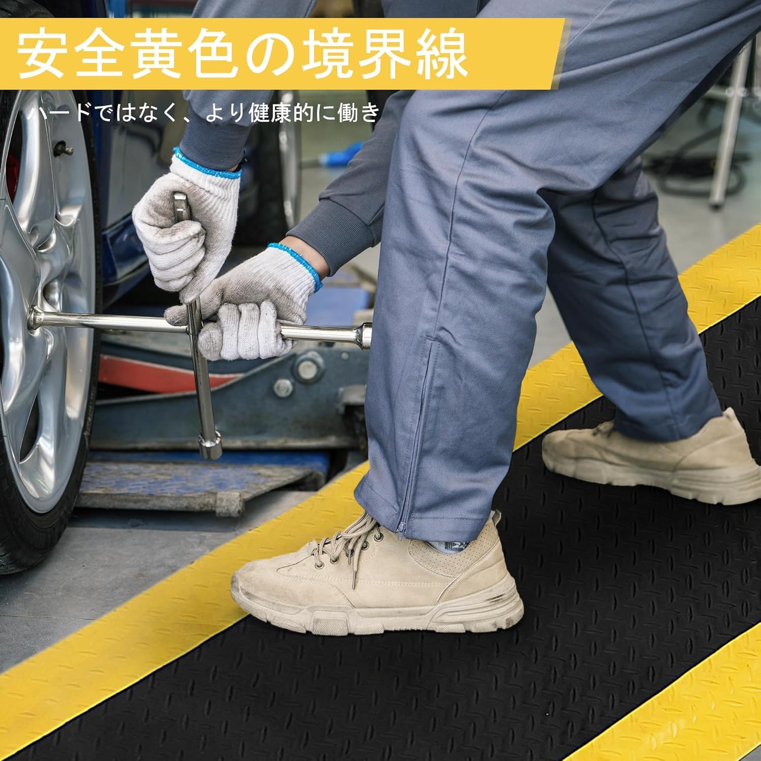 uyoyous 疲労軽減マット 産業用 快適クッション 高耐久疲労軽減 92cm*152cm 厚さ24mm 表面PVC 発泡裏地 ゴム底面 体圧分散 高耐久 防滑 冷え防止 立ち仕事用 工場 倉庫