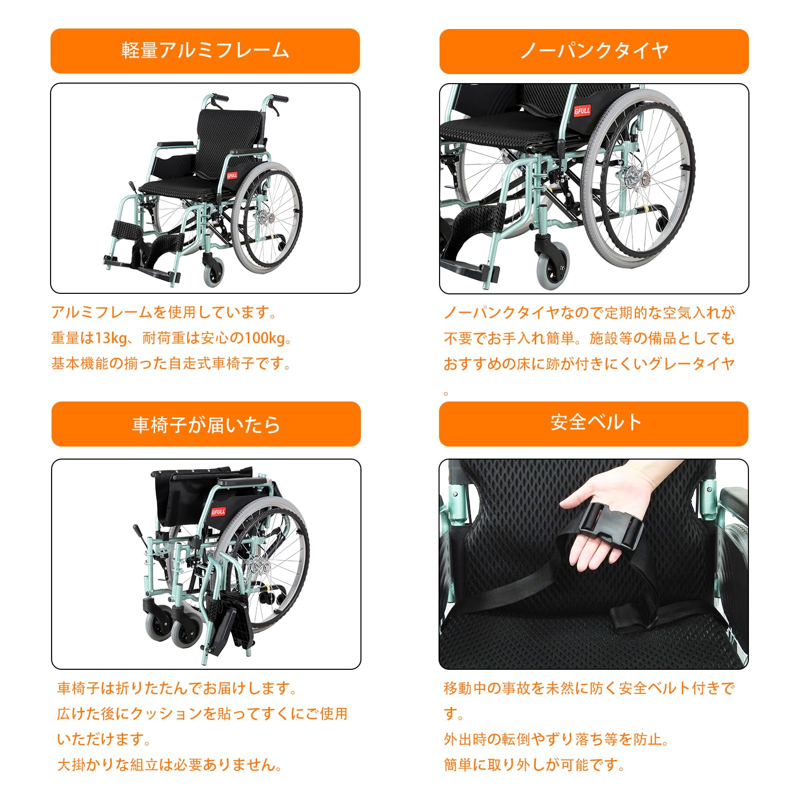 Amazon | 車椅子 軽量 折りたたみ アルミ製 介助ブレーキ付き