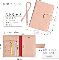 Amazon | [Ganve] パスポートケース スキミング防止 パスポートケース