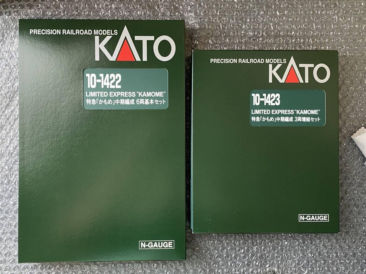 KATO 10-1422/10-1423 特急「かもめ」中期編成 フルセット Amazon | KATO 10-1422・10-1423 特急「かもめ」中期編成 基本