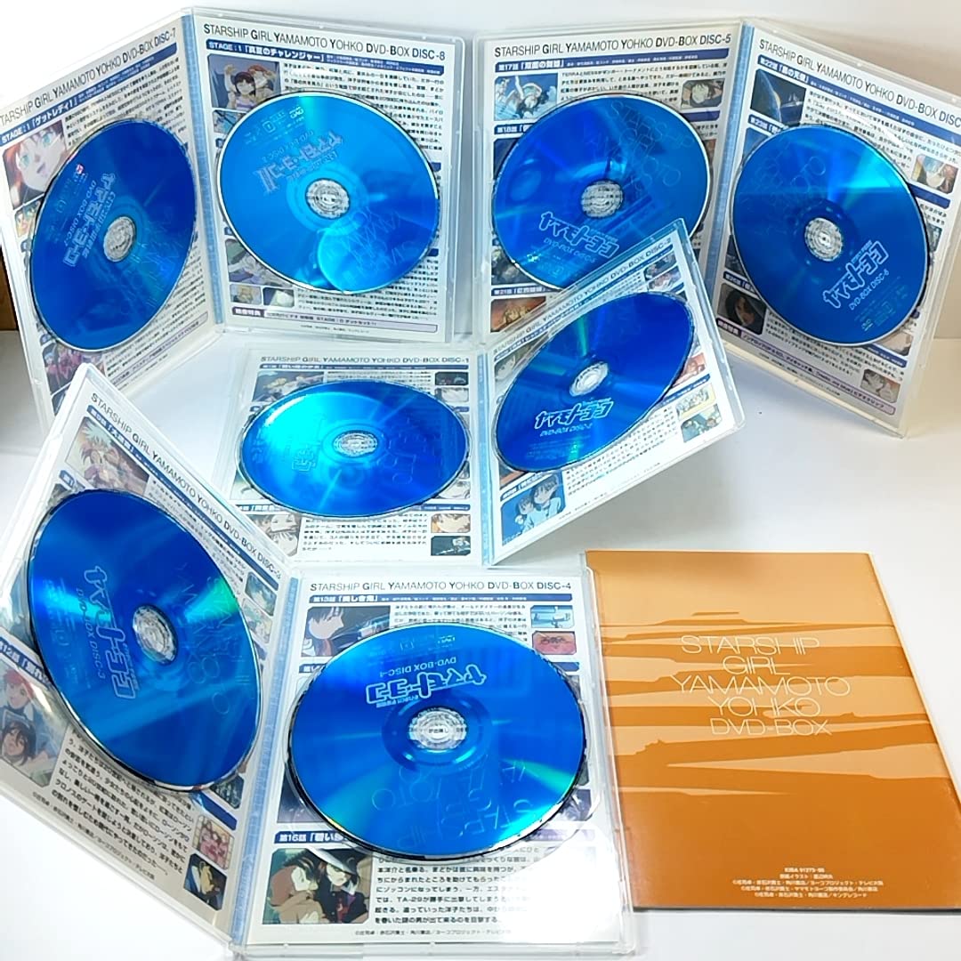 DVD それゆけ!宇宙戦艦ヤマモト・ヨーコ DVD-BOX それゆけ!宇宙戦艦ヤマモト・ヨーコ DVD-BOX | HMV&BOOKS online