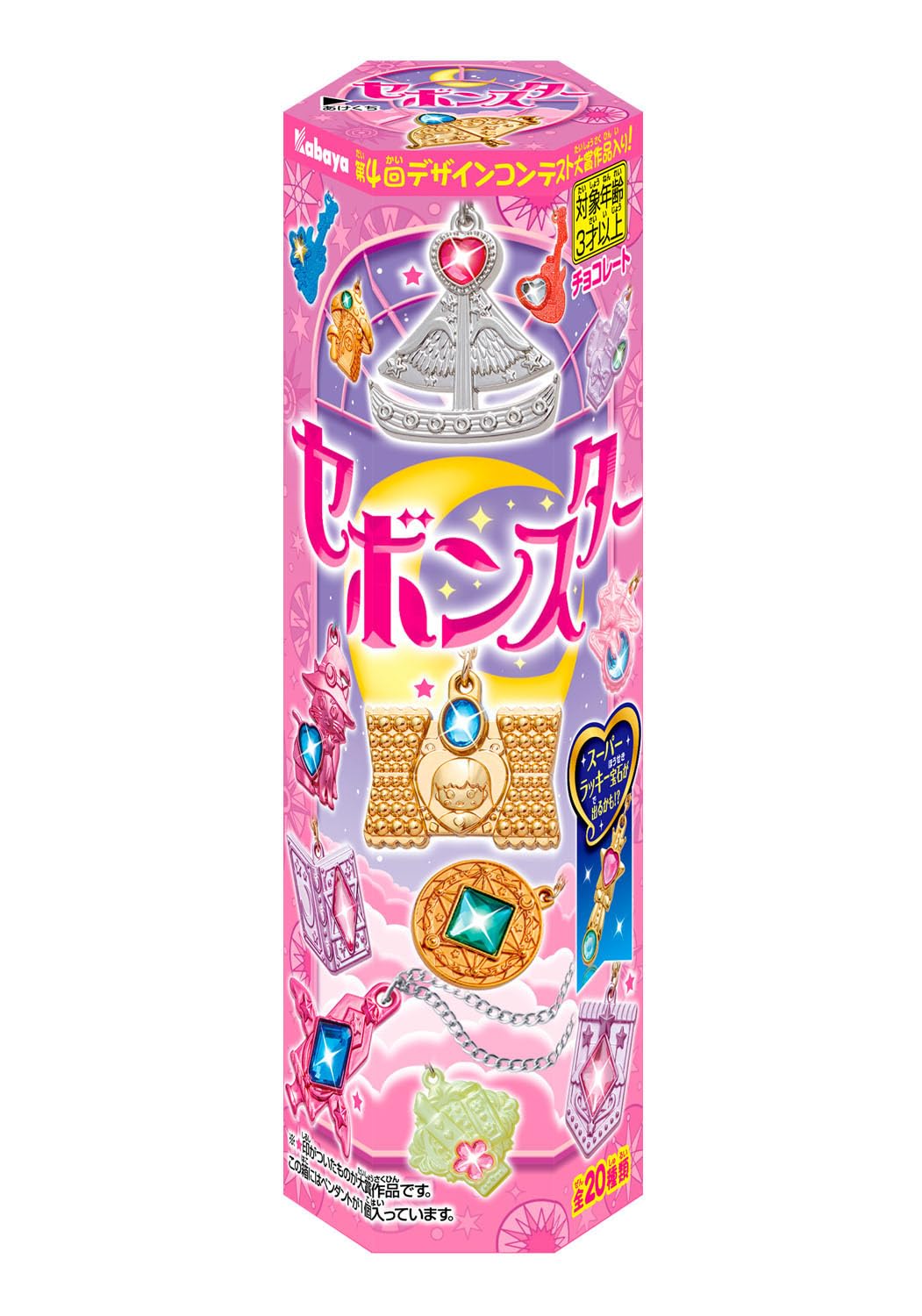 【まとめ売り】セボンスター プラネットシリーズ第2弾 Amazon | 【BOX】セボンスター 2025年 第2弾 10個入 通販