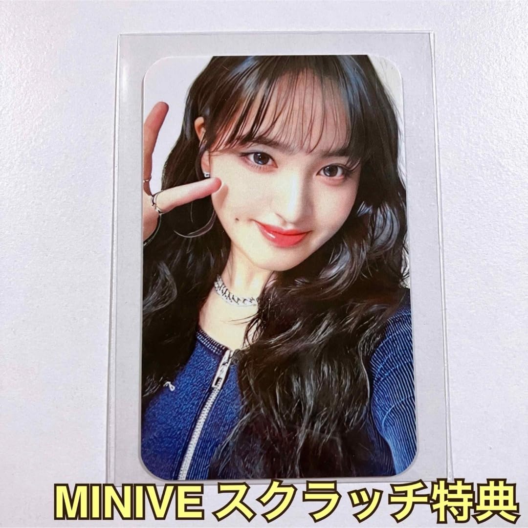 IVE MINIVE POPUP スクラッチトレカ ユジン カンアンジ