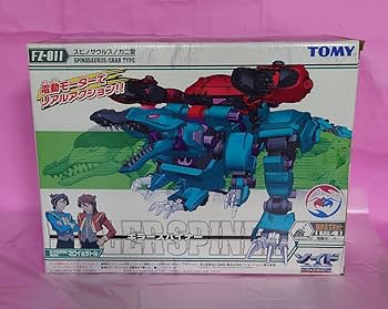 ゾイド FZ-011 キラースパイナー ZOIDS FZ-011 キラースパイナー その1(ダークスパイナー