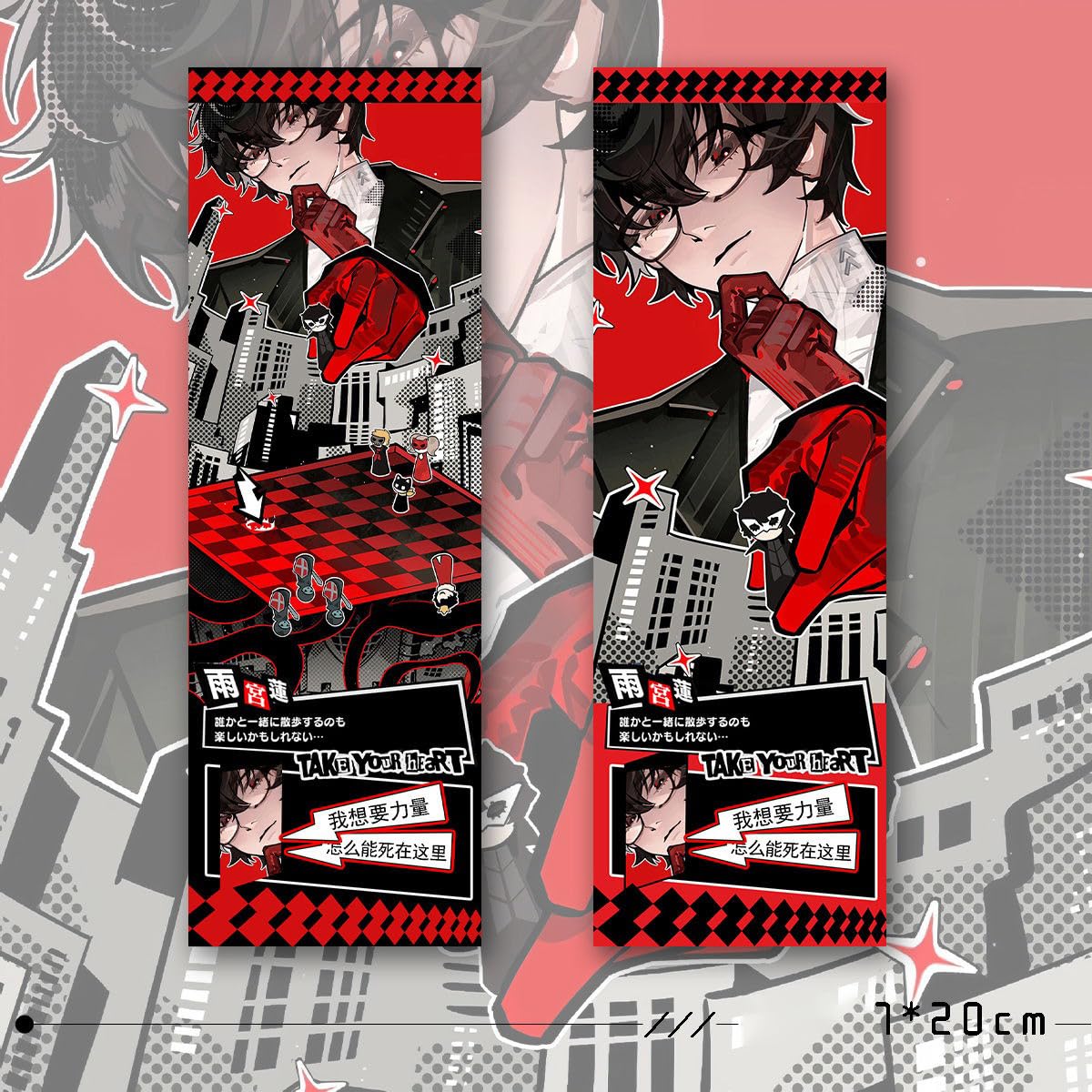 Amazon.co.jp: ペルソナ 雨宮蓮 グッズ セット 福袋 6点セット バッジ