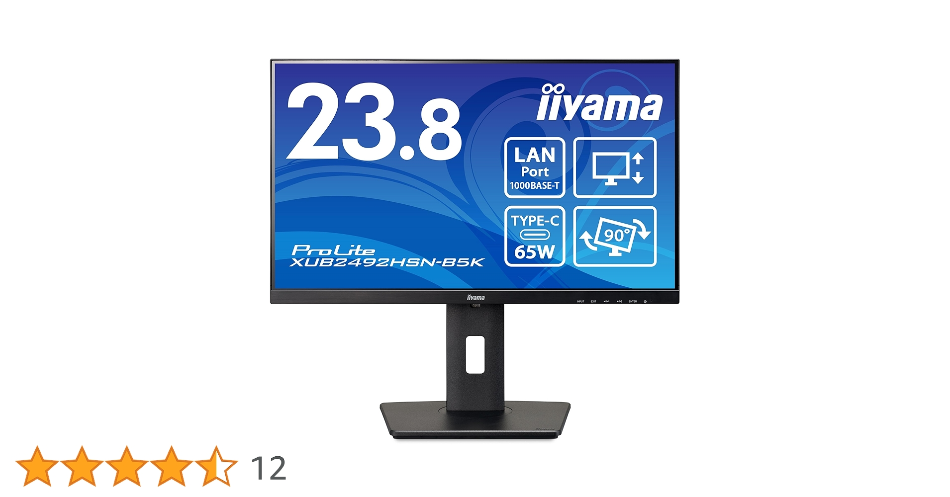 マウスコンピューター iiyama モニター ディスプレイ 23.8インチ Amazon.co.jp: マウスコンピューター iiyama モニター