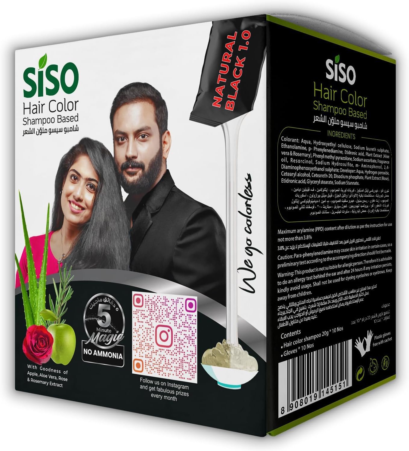 Permanent Hair Color (20g) Pack of 10 - Natural Black, 100% Grey Coverage with Herbal Extracts, 0% Ammonia & Silicone