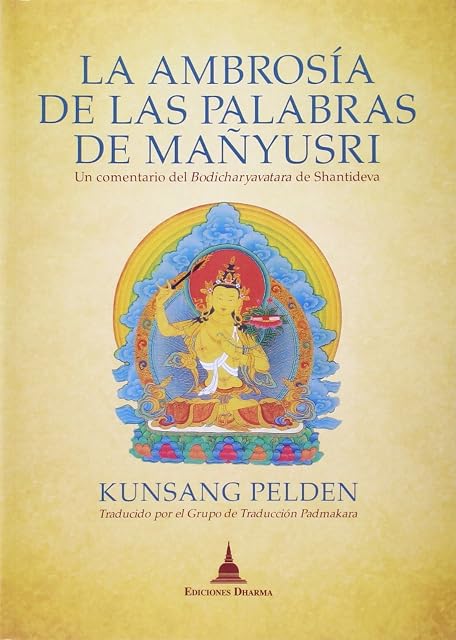 Portada de La Ambrosía de las Palabras de Mañyusri