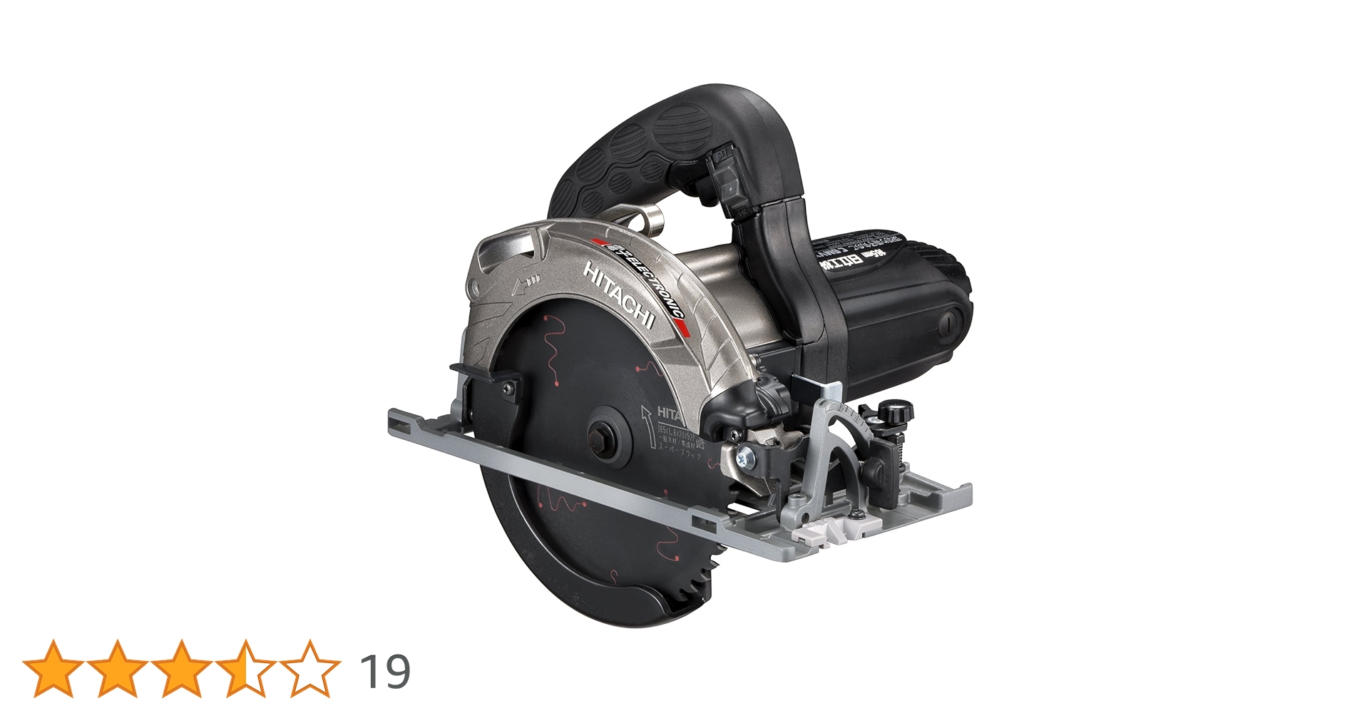 ノコノコページ② 卓上スライド丸のこ：C12RSH2