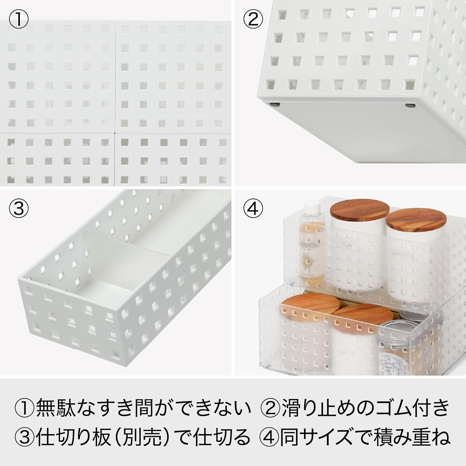 like-it 9011 Kitchen Storage Case, Bricks, 11.0 inches (280 cm), Slim, M, Approx. Width 4.1 x Depth 11.0 x Height 2.5 inches (10.5 x 28 x 6.3 cm), White, Made in Japan, Stackable, Accessory Storage