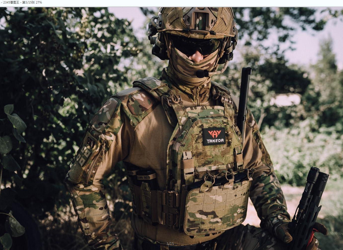 BOMTURN Tactical Vest for Men Quick Release Laser-Cutting Modular Vest for Outdoor
