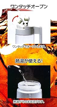 Amazon.co.jp: フレッシュロック ピッチャー 2.0 : ホーム＆キッチン