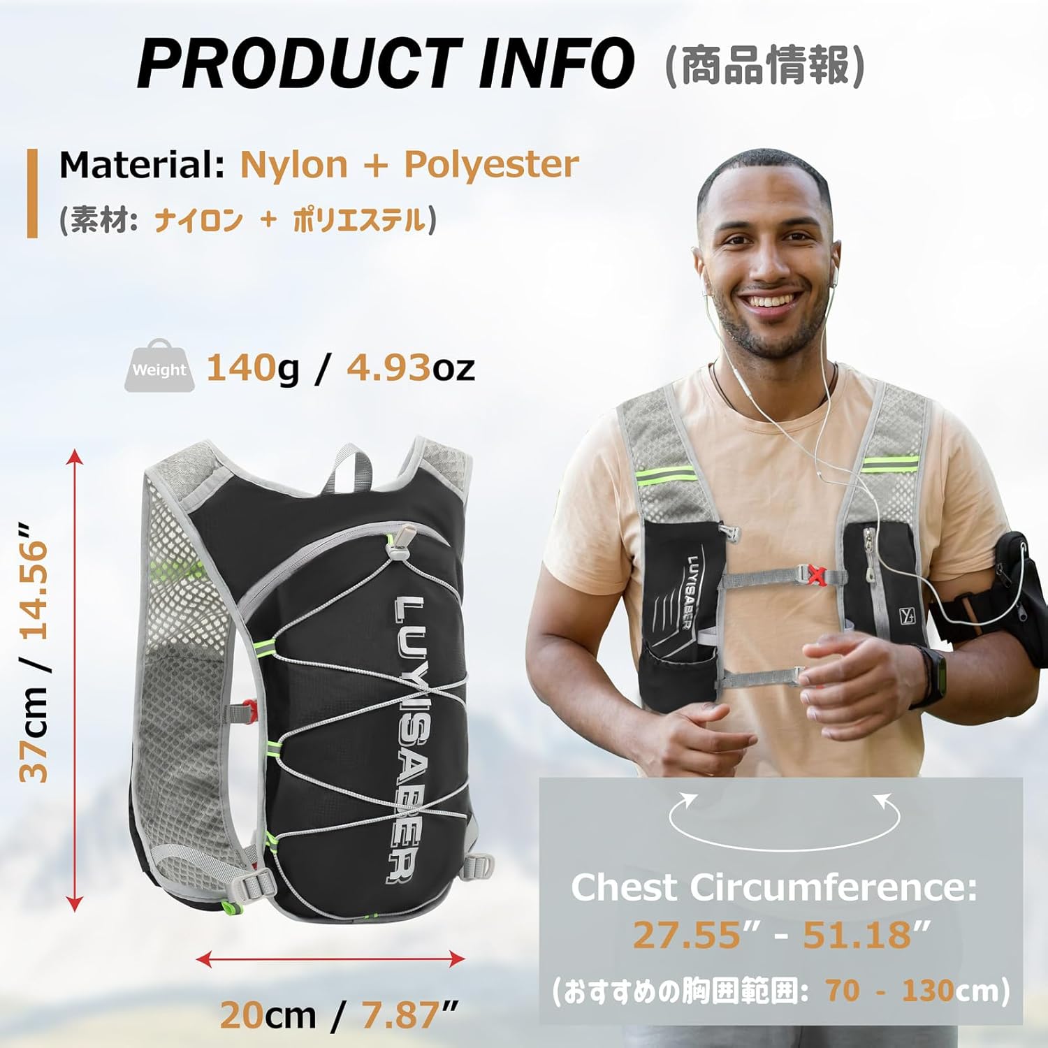 Azarxis Hydration Backpack 5L Running Vest Lightweight Breathable Water Daypack for Women Men Trail Race Marathon Jogging Hiking Climbing Camping Biking (Black - Only Backpack) - Image 2